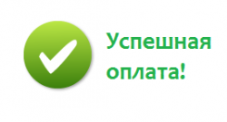 rdythgj